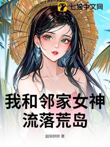 我竟成了人生赢家免费阅读