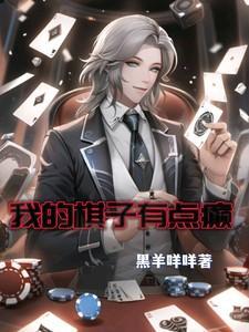 我的棋牌官方网站