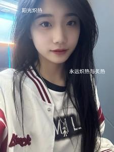 阳光炽热水波温柔