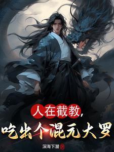 七彩神鱼好养吗
