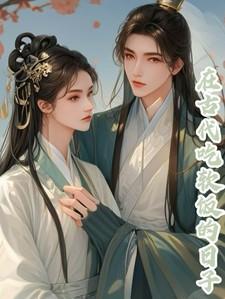 古代吃米饭么