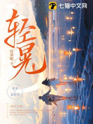 轻晃方向盘咯噔响