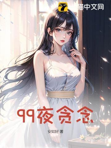 限时宠爱