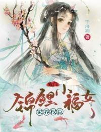 白络顾倾城
