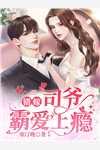 陆压的师傅是谁