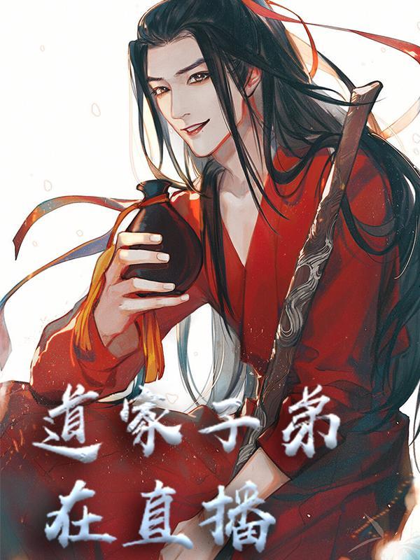 陈阳不知道
