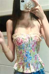 女主角叫苏蔓