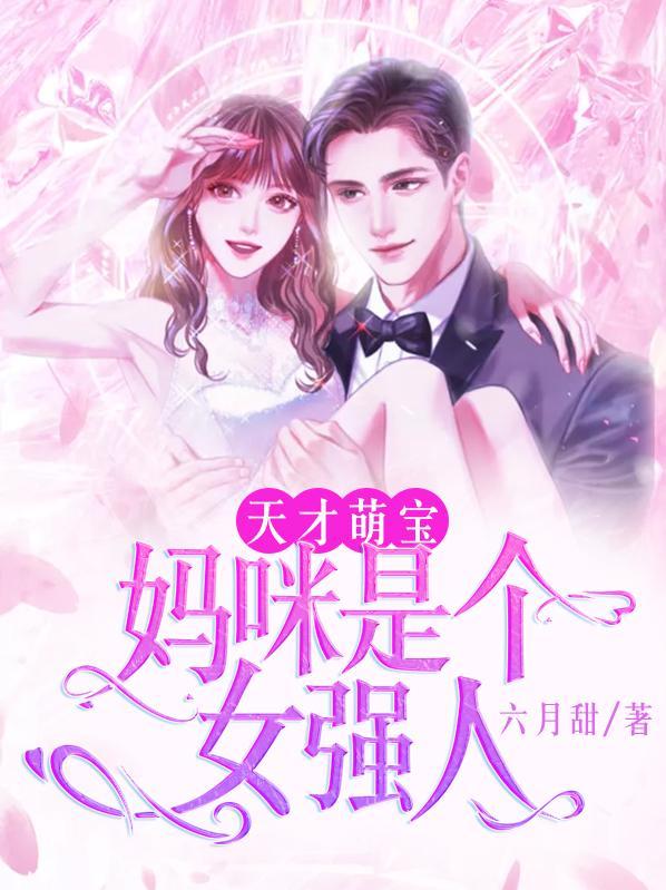 安宁女主角的