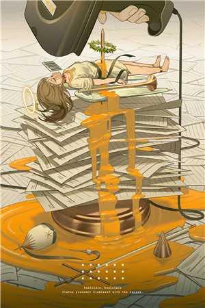 writeas 沈哲