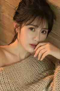 女主林悦