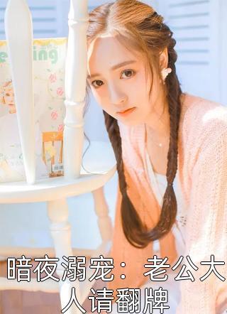 窦红芳老师