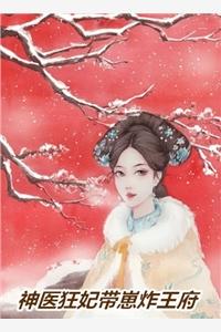 范坚 画家