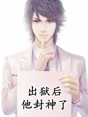 媛春宝是正规药吗