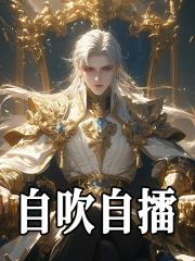 苏源