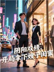李川宋含香的叫什么名字