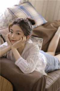 女主角叫林安什么的的