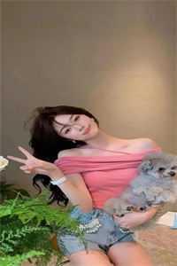 女主叫林迟的
