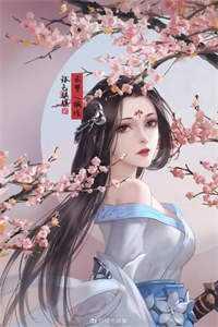 林玉是什么里的女主人