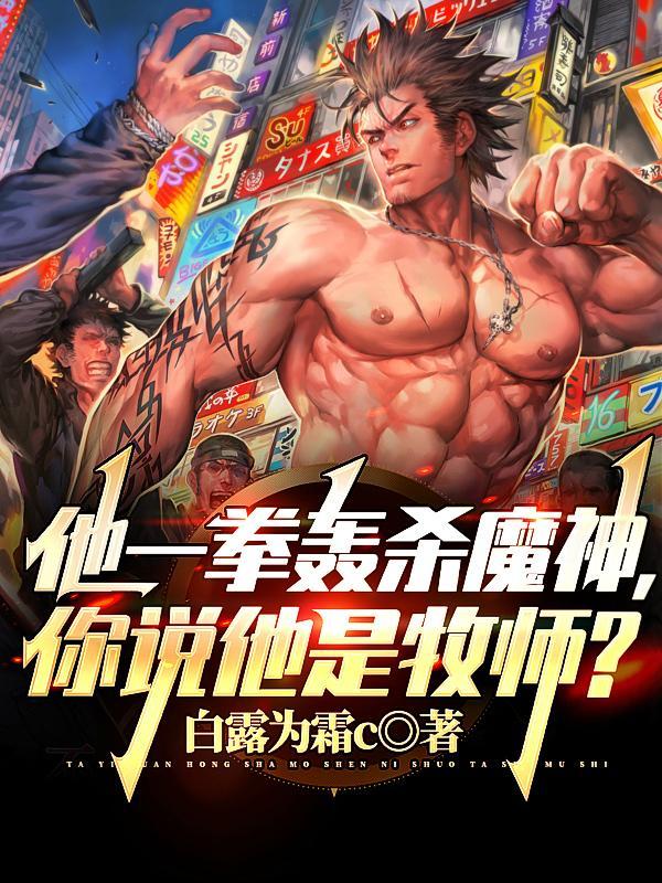 秦代琉璃