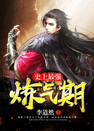 唐羽方一辰