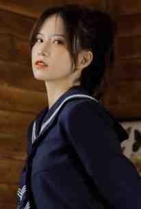 李思雨女主角的