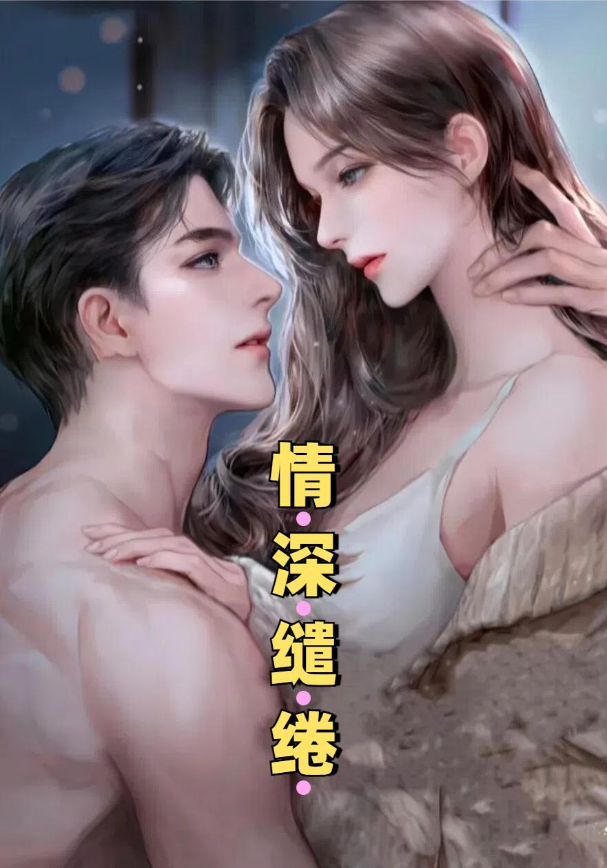 唯愿君安