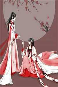 女主叫宋锦