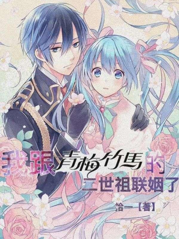 贺野刚士