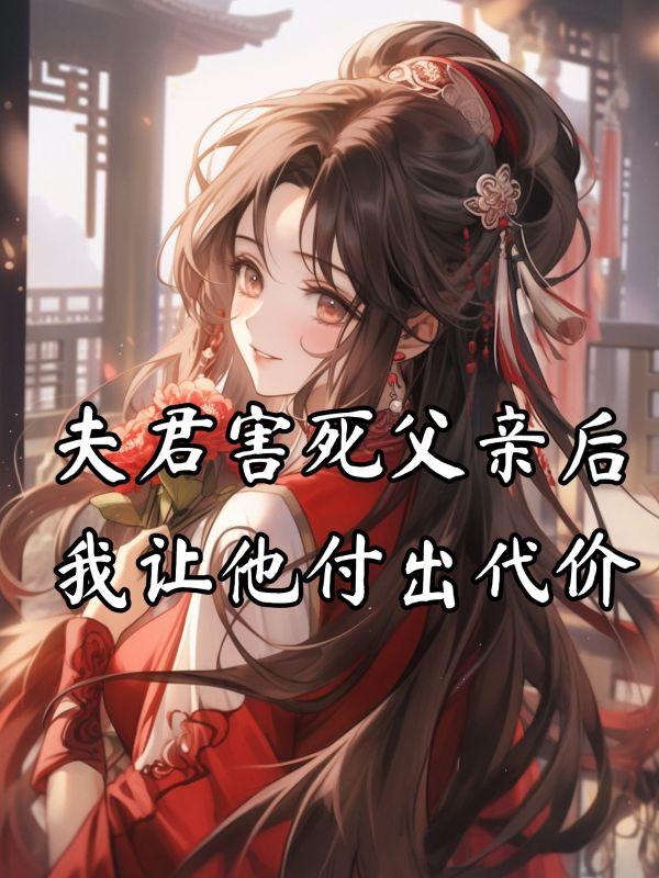 顾南徘