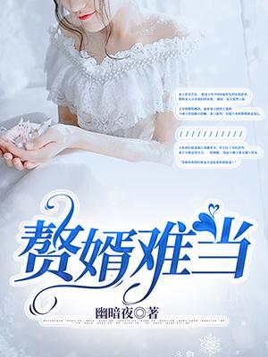 思雨思雨