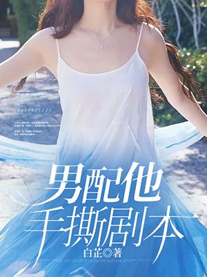 顾源和neil