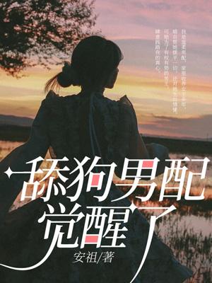 杨雪林凡章节免费阅读