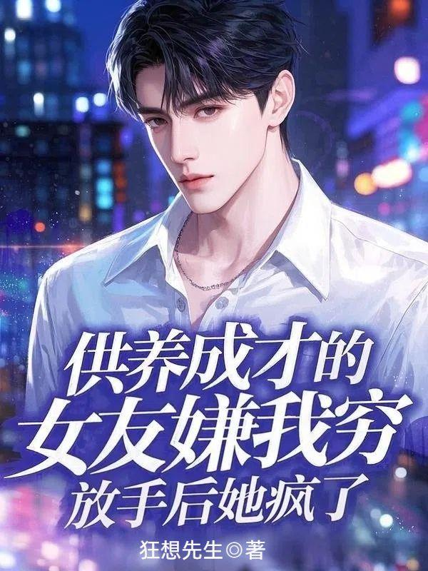 江玲官网
