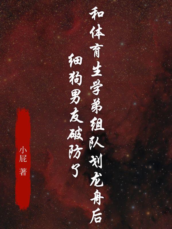周叙明律师