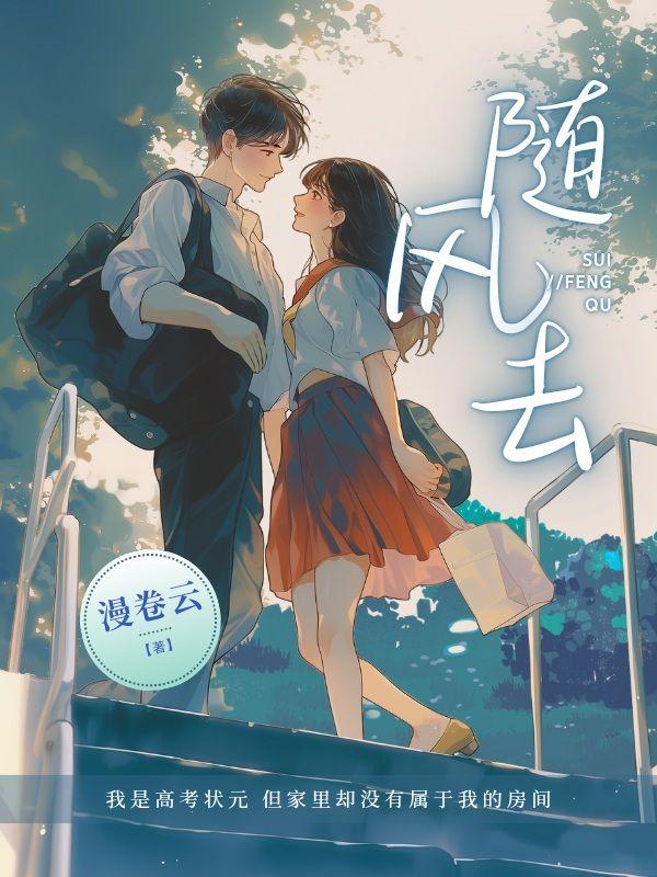 苏宁的宁是什么意思