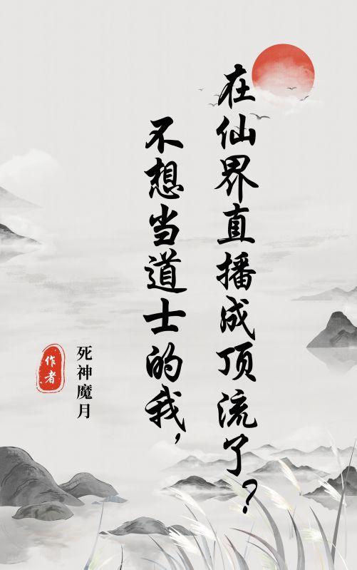李小文的学生