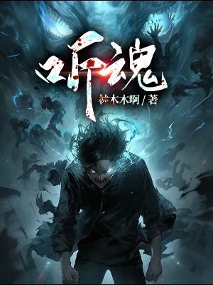 于长青 东北石油大学
