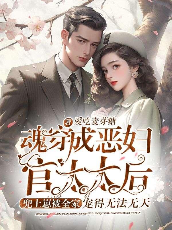 陆依依图片