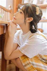 陈枫林婉