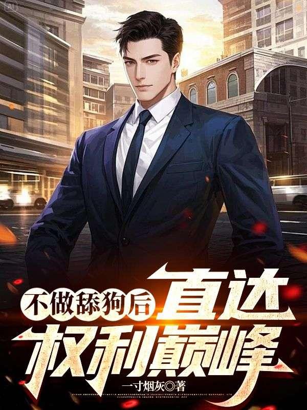 胡玉静周欢全文