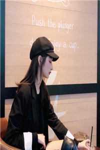 赵卫东个人简介