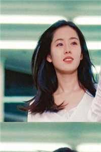 女主洛青羽