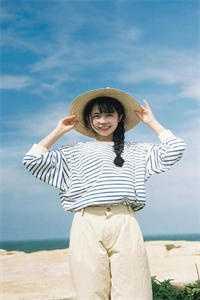 薛宁瑶是哪部里的人物