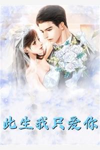 李晓梁淑萍最新