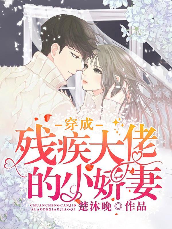 女主叫秦洛洛