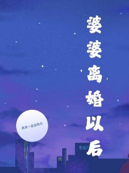 沅德什么意思