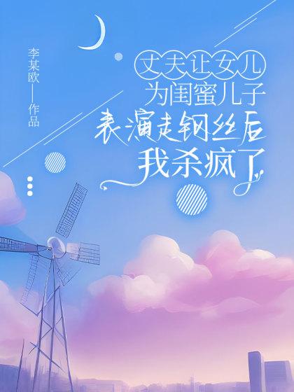 童诺