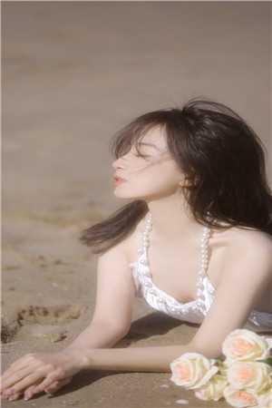女主叫顾长月