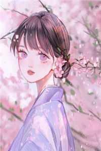 陆凉菀宋寻香