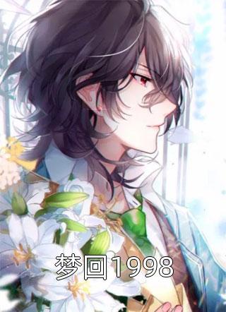 欧阳夏dan